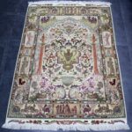 255x150 تبريز جوهر