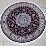 150 نايين نُهلا