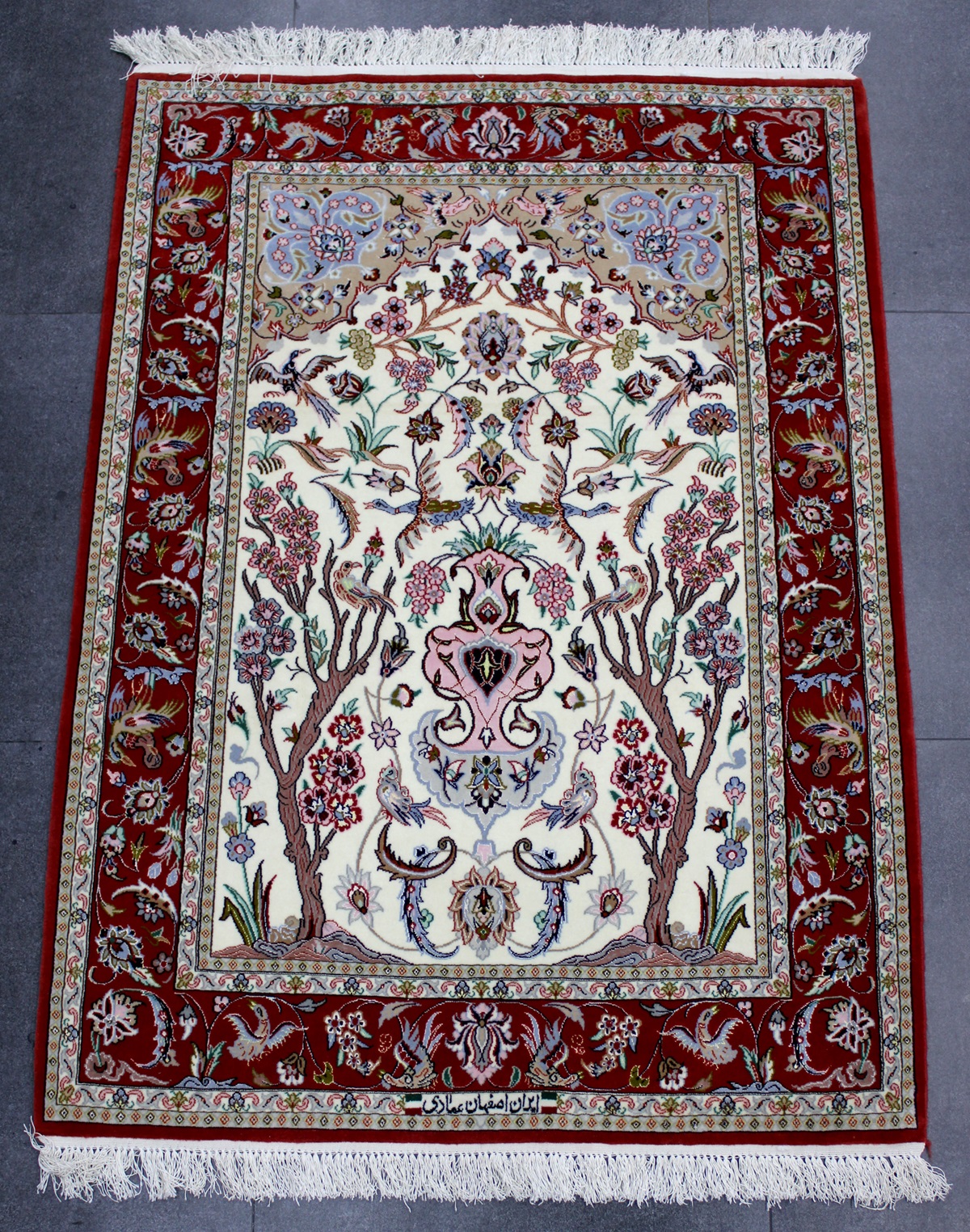 IMG_0702.jpg 145x105 أصفهان - Image 1