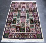 230x150 أصفهان - Image 2