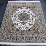 265x200 أصفهان