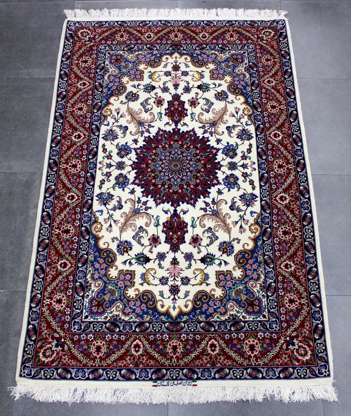 IMG_0913.jpg 200x125 أصفهان تكخفت - Image 1