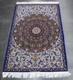 200x125 أصفهان - Image 2