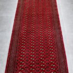 365x110 بُخارى