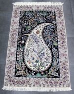 185x120 نايين ششلا