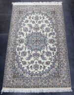 205x125 نايين نُهلا