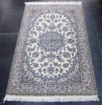 205x125 نايين نُهلا - Image 2