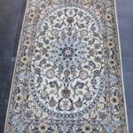 205x130 نايين نُهلا