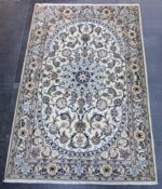 205x130 نايين نُهلا