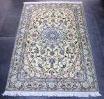 195x125 نايين نُهلا - Image 2