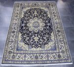 305x205 نايين نُهلا - Image 2