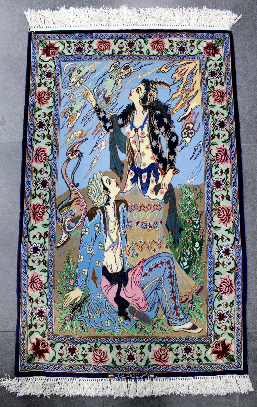 IMG_3402.jpg 117x 72 أصفهان - Image 1