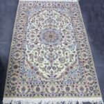 256x155 نايين نُهلا