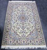 256x155 نايين نُهلا