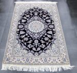 205x135 نايين نُهلا - Image 3