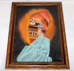 لوحة من التراث العربي