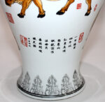 بورسلان مرسم يدوياً - Image 5