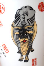 بورسلان مرسم يدوياً - Image 12