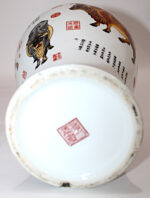 بورسلان مرسم يدوياً - Image 15