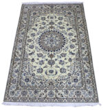 240X150 نايين نُهلا