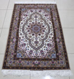 170X110 اصفهان - Image 3
