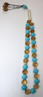 سيترين و فيروز