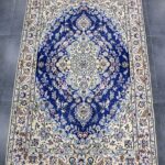 167x106 نايين نُهلا