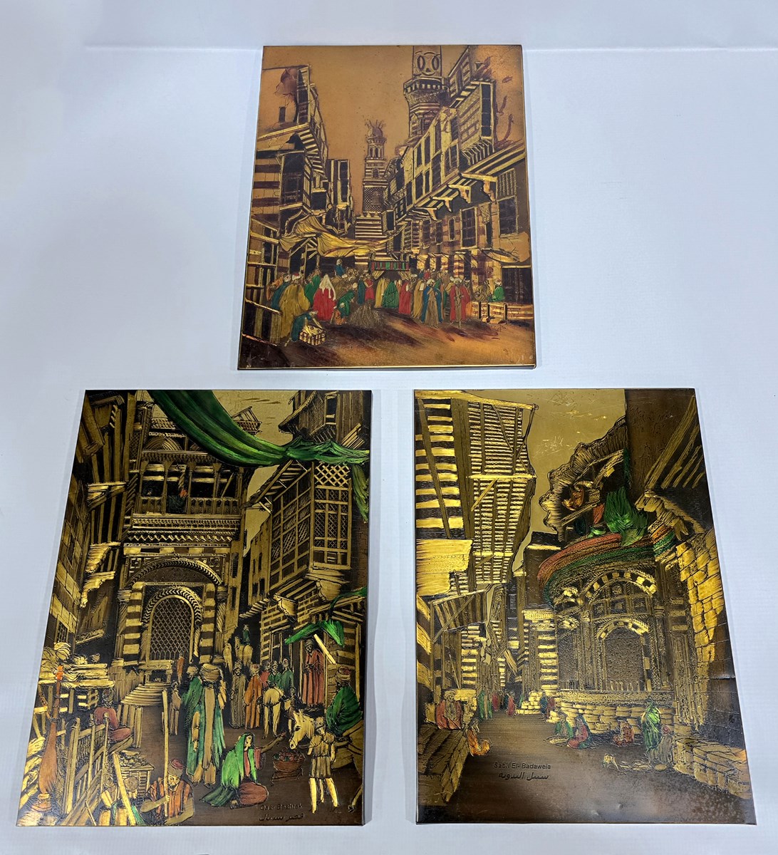 20251128_182441_1092x1200 أعمال فنية نقش وطرق وتلوين يدوي على نحاس - Image 1