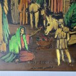 أعمال فنية نقش وطرق وتلوين يدوي على نحاس - Image 6