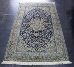 197x115 نايين نُهلا