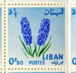 ورقة كاملة من طوابع لبنان “زهور بنفسجية” – 50 طابع غير مستخدم