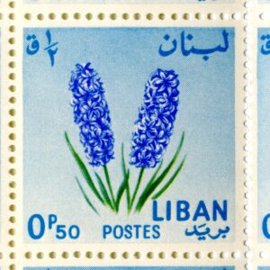 ورقة كاملة من طوابع لبنان “زهور بنفسجية” – 50 طابع غير مستخدم