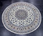 250cm نايين ششلا