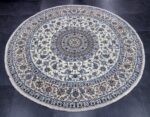 250cm نايين ششلا - Image 2