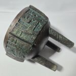 وعاء ضيافة صيني قديم فخم - Image 7