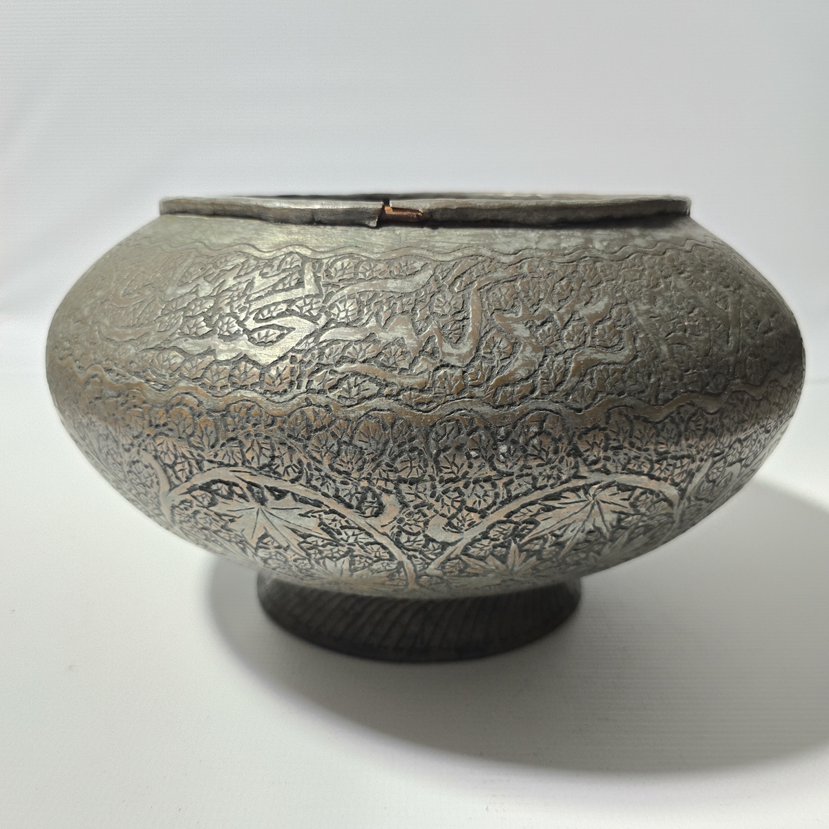 20260710_184024_1200x1200 زبدية أنتيك أصفهانية من النحاس الأحمر ومفضضة - Image 1