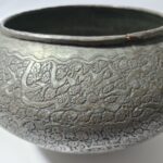 زبدية أنتيك أصفهانية من النحاس الأحمر ومفضضة - Image 13