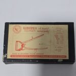 ماكينة قص شعر يدوية صنع ألمانيا الغربية - Image 2