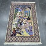 238x155cm أصفهان نقشة عمر الخيام